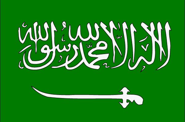 Saudi-Arabien1
