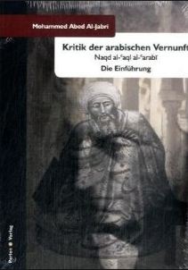 Kritik d. arab. Vernunft